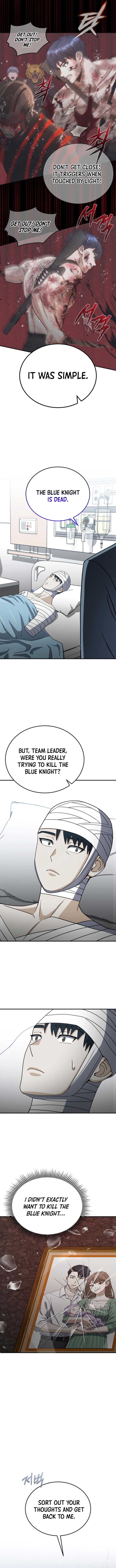 Genius of the Unique Lineage Chapter 116 page 13