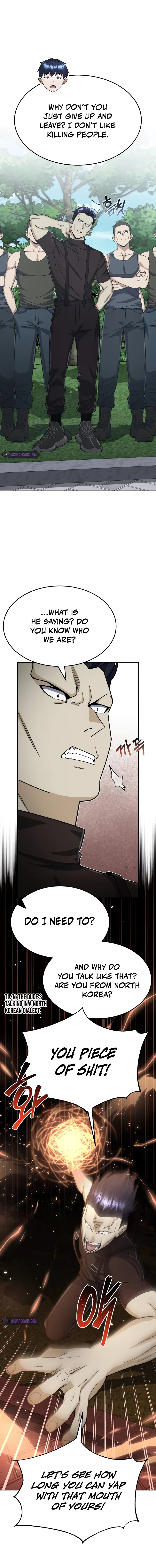 Genius of the Unique Lineage Chapter 87 page 12