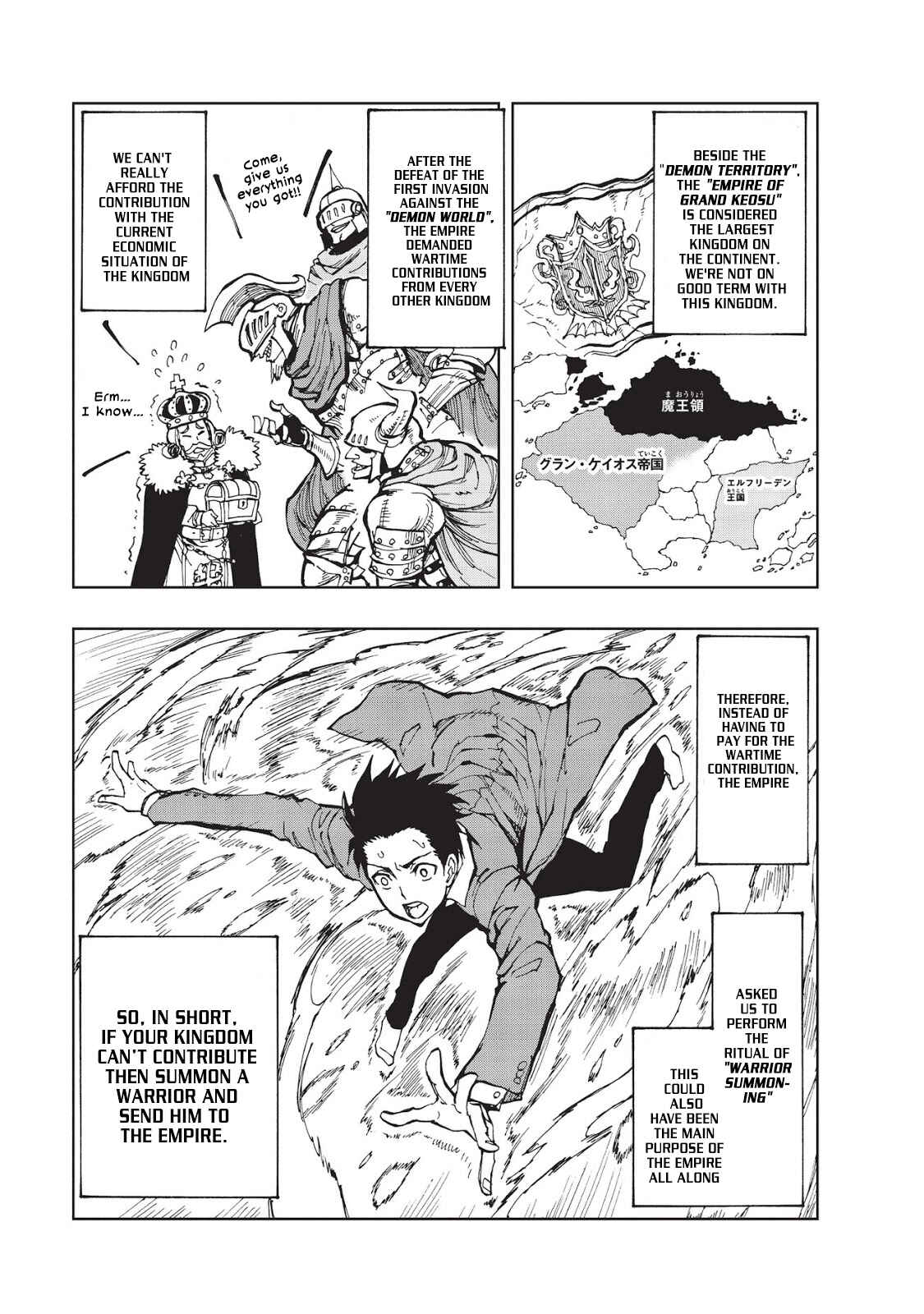 Genjitsushugi Yuusha no Oukoku Saikenki Chapter 1 page 15