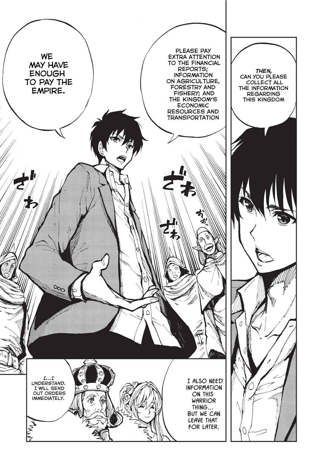 Genjitsushugi Yuusha no Oukoku Saikenki Chapter 1 page 20