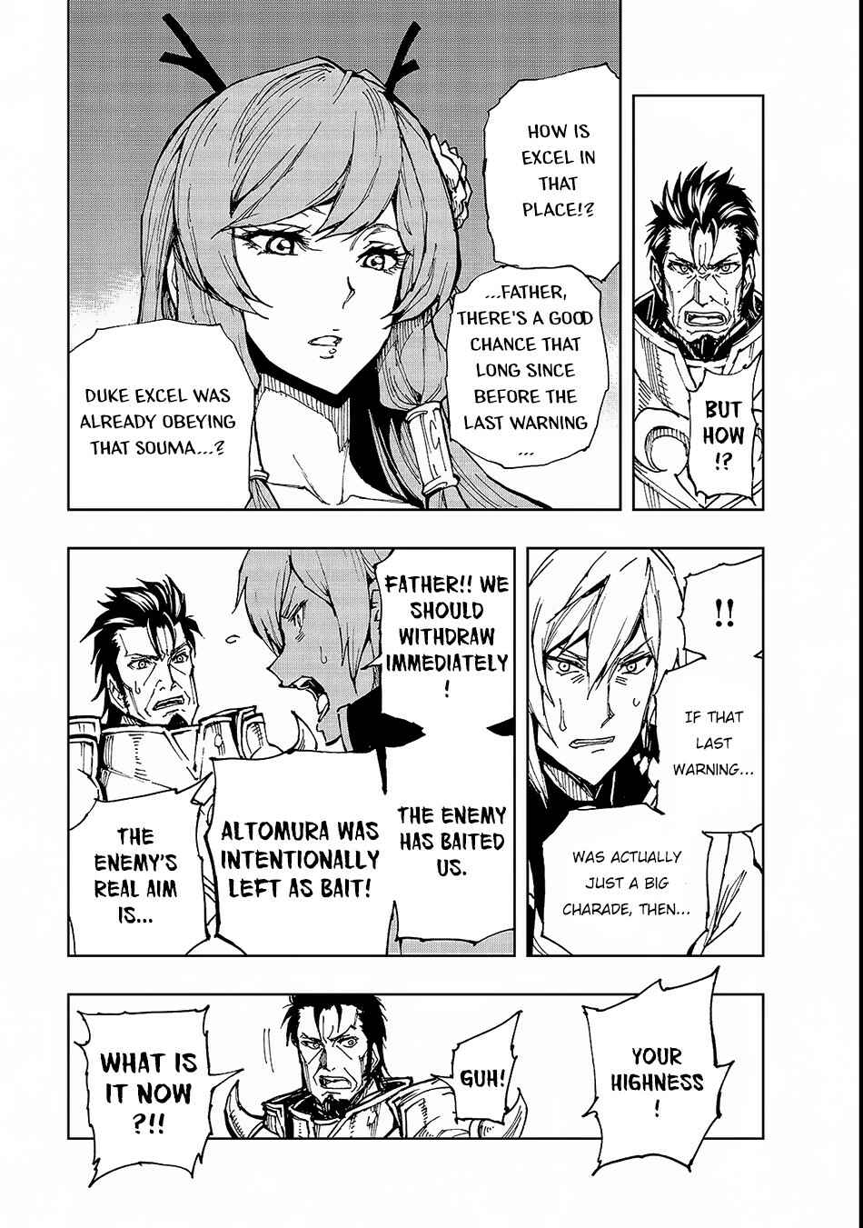 Genjitsushugi Yuusha no Oukoku Saikenki Chapter 21 page 9