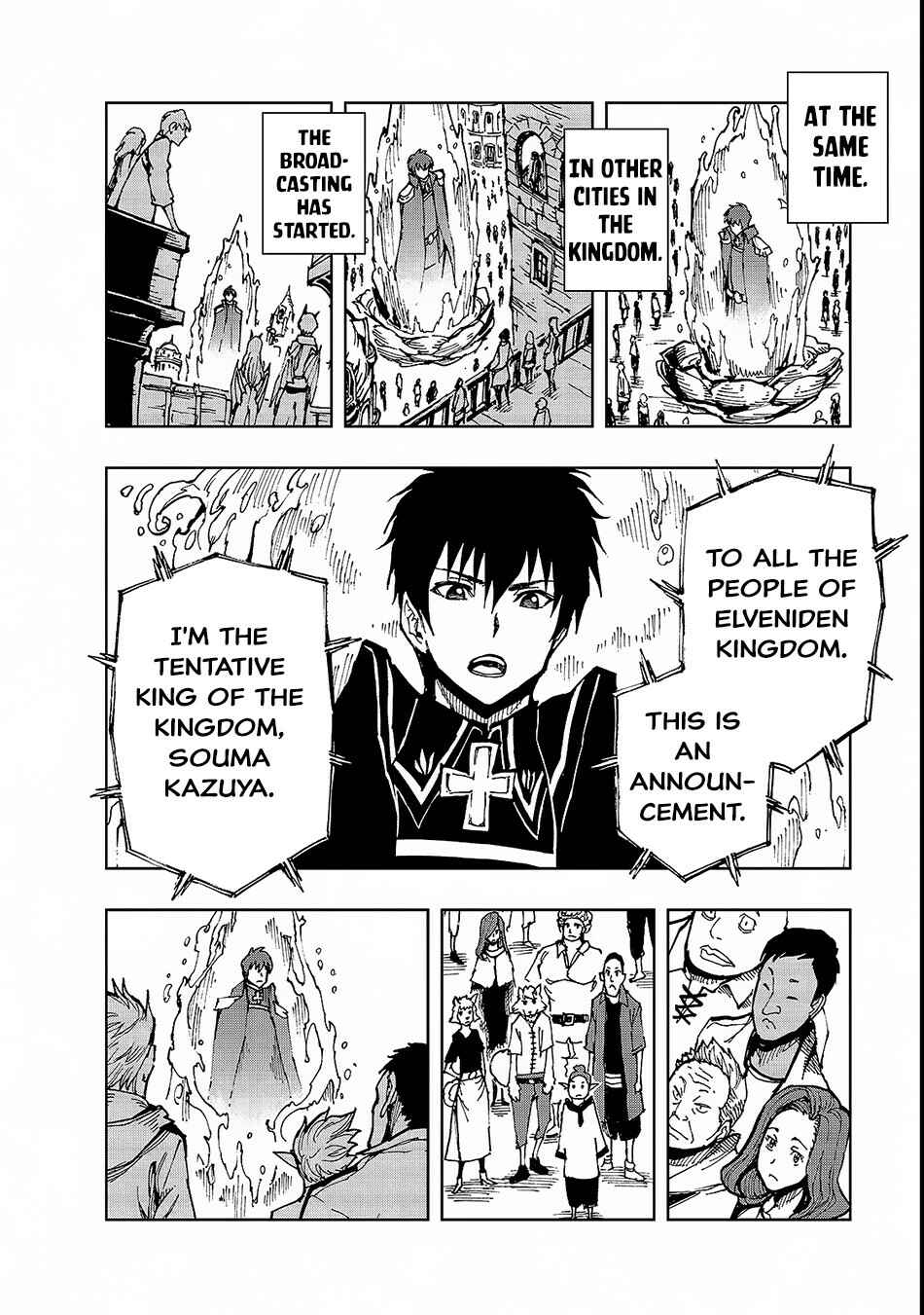 Genjitsushugi Yuusha no Oukoku Saikenki Chapter 21 page 12
