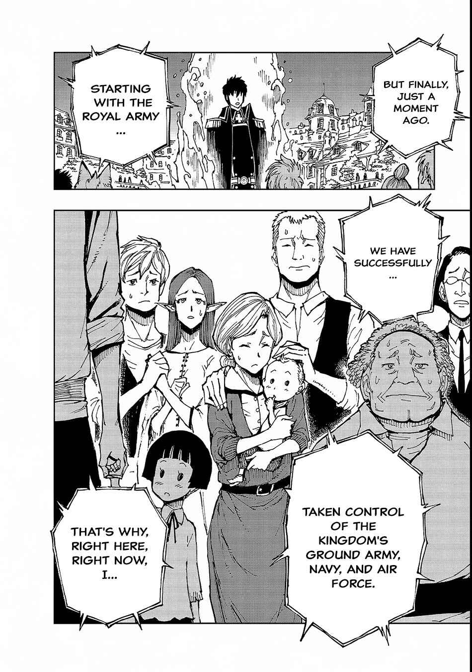 Genjitsushugi Yuusha no Oukoku Saikenki Chapter 21 page 14