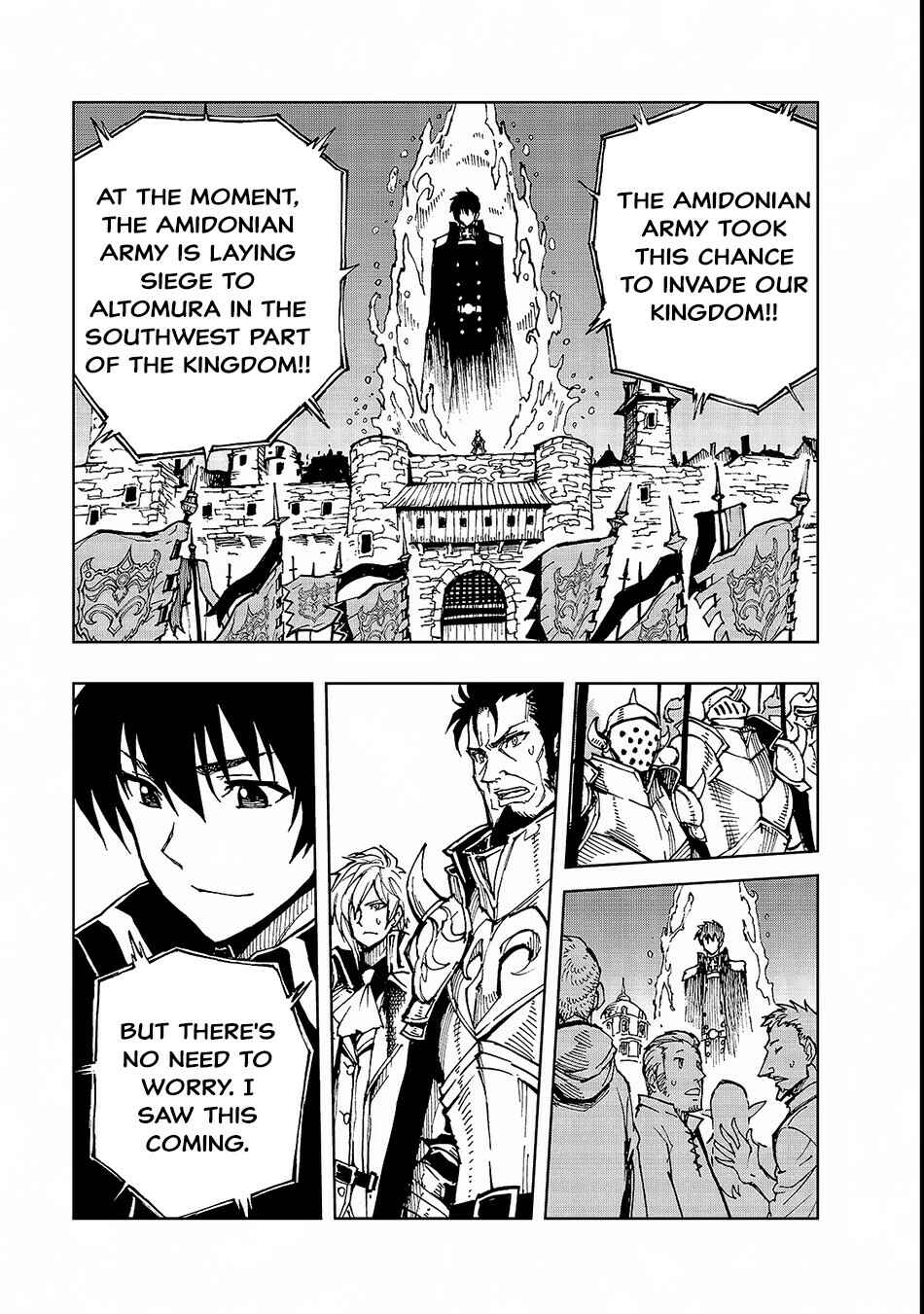 Genjitsushugi Yuusha no Oukoku Saikenki Chapter 21 page 17