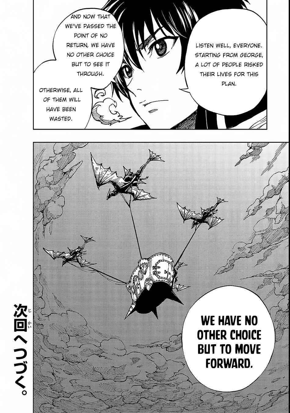 Genjitsushugi Yuusha no Oukoku Saikenki Chapter 21 page 29