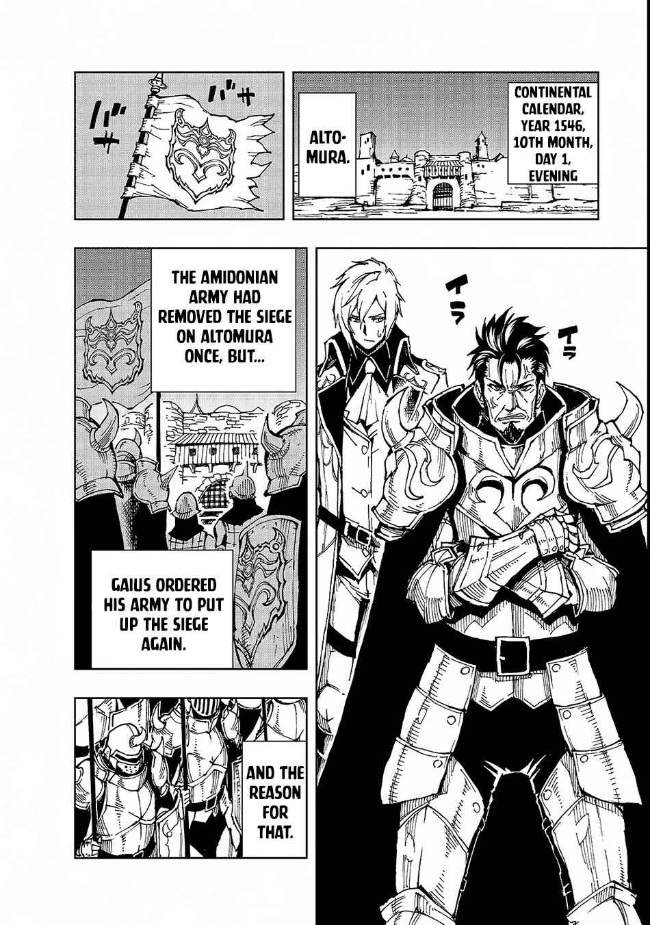 Genjitsushugi Yuusha no Oukoku Saikenki Chapter 21 page 6