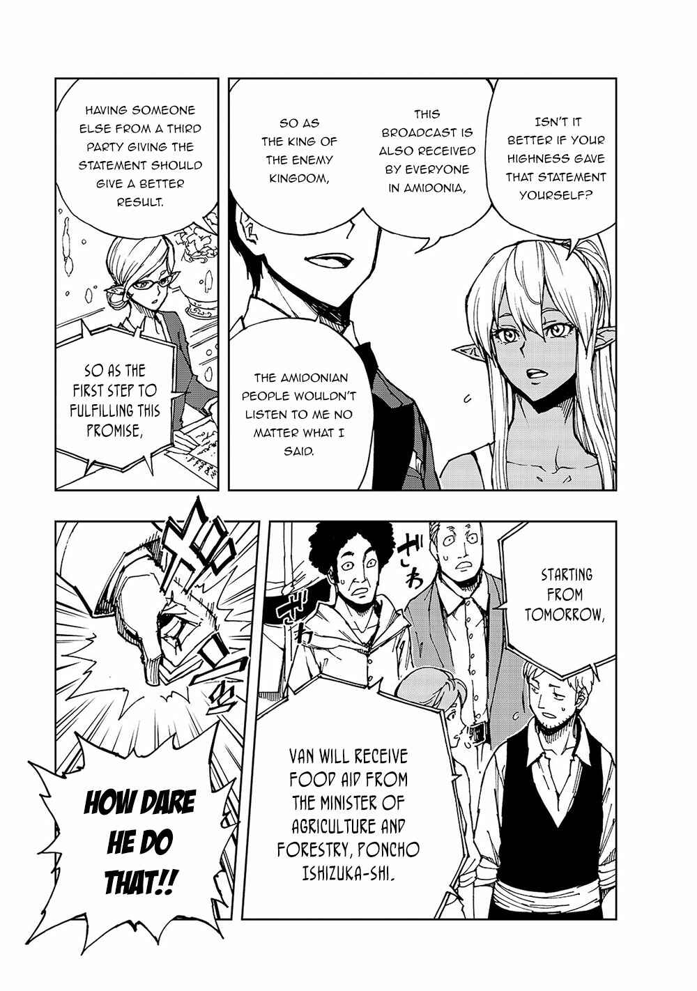 Genjitsushugi Yuusha no Oukoku Saikenki Chapter 29 page 11