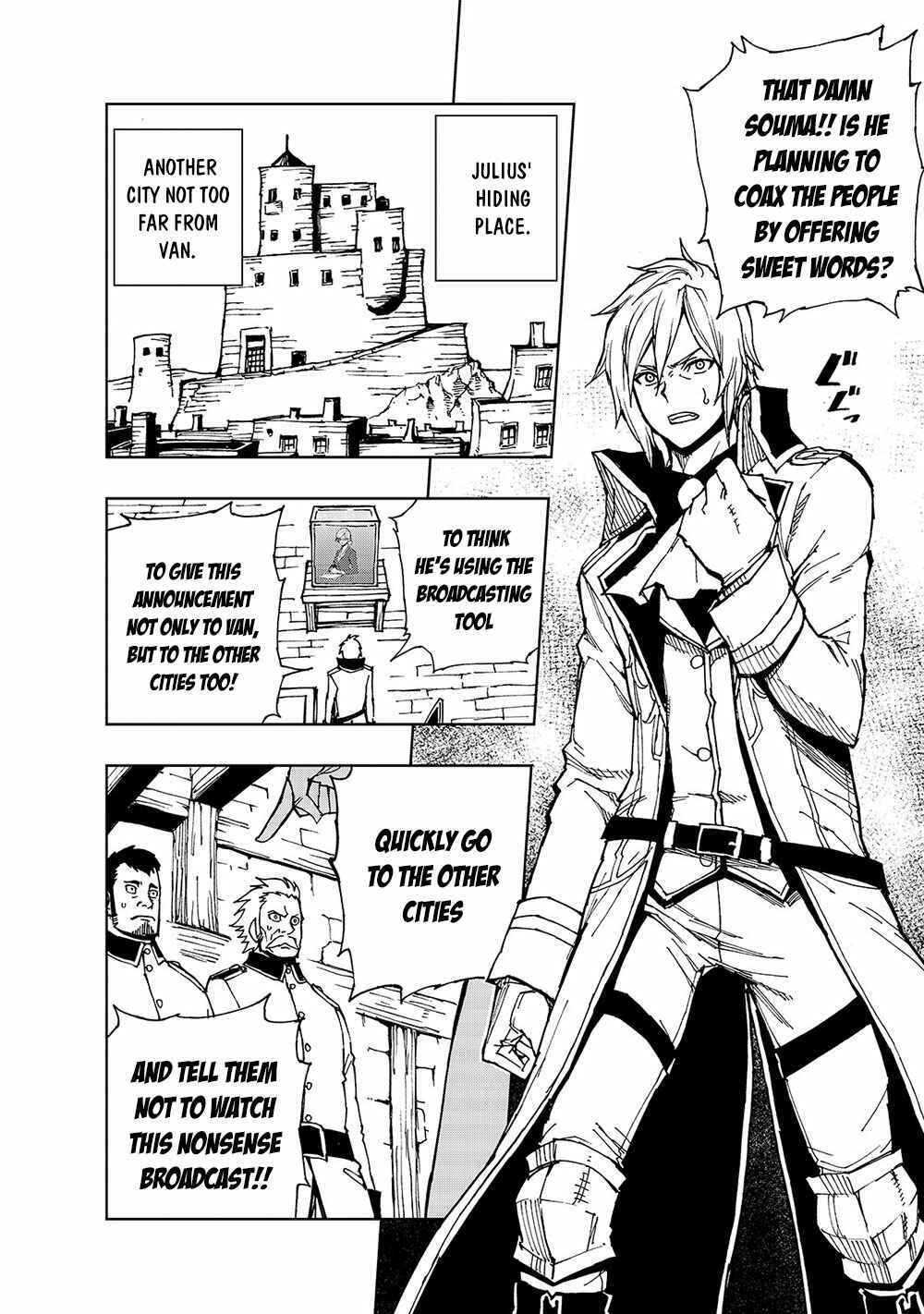 Genjitsushugi Yuusha no Oukoku Saikenki Chapter 29 page 12