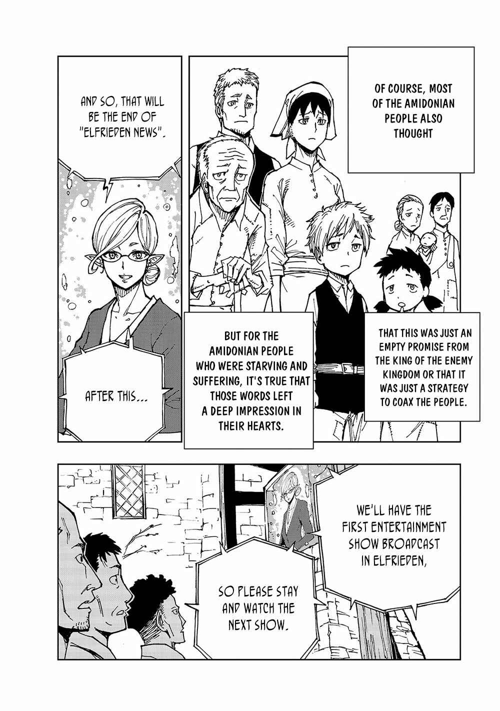 Genjitsushugi Yuusha no Oukoku Saikenki Chapter 29 page 14