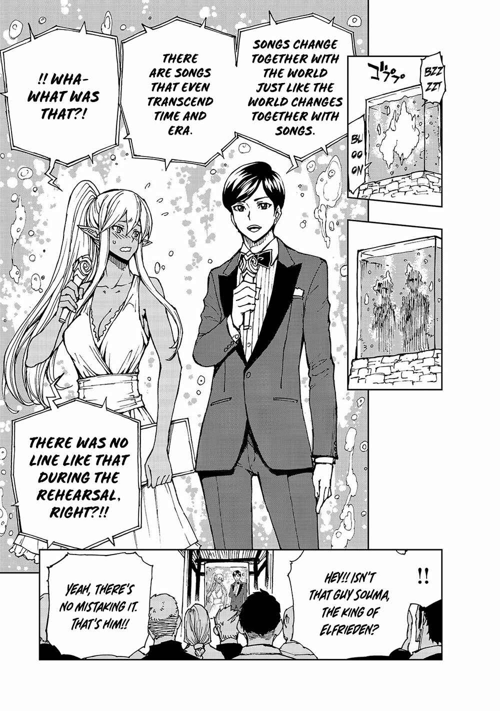 Genjitsushugi Yuusha no Oukoku Saikenki Chapter 29 page 15