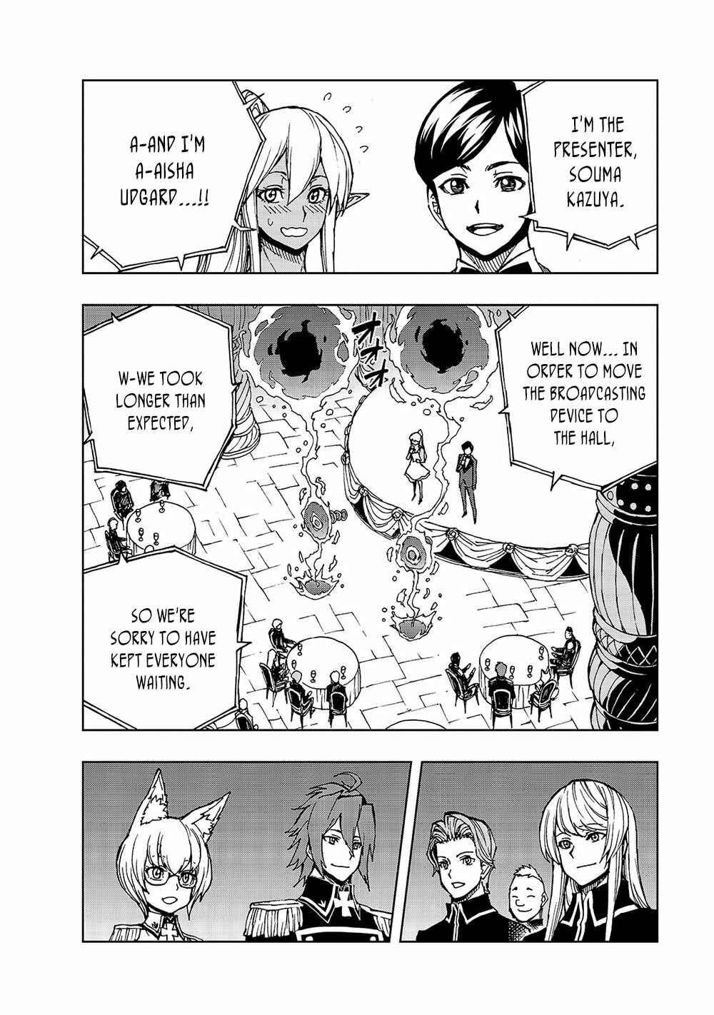 Genjitsushugi Yuusha no Oukoku Saikenki Chapter 29 page 16