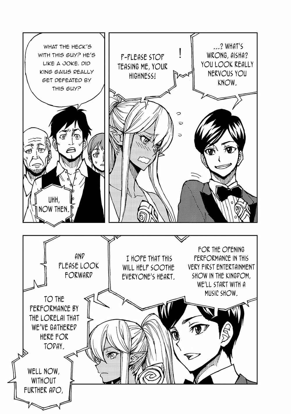 Genjitsushugi Yuusha no Oukoku Saikenki Chapter 29 page 17