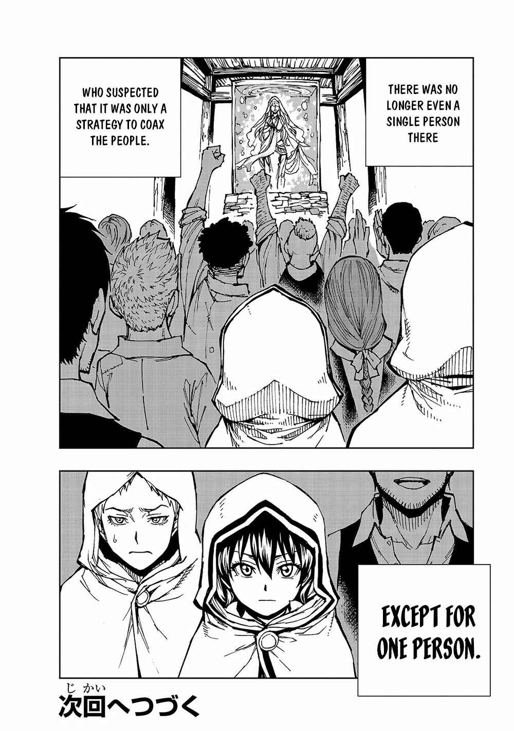 Genjitsushugi Yuusha no Oukoku Saikenki Chapter 29 page 25