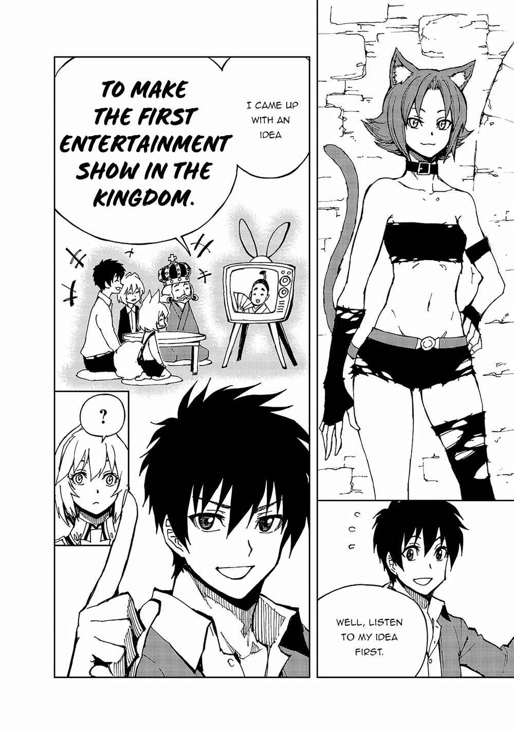 Genjitsushugi Yuusha no Oukoku Saikenki Chapter 29 page 5
