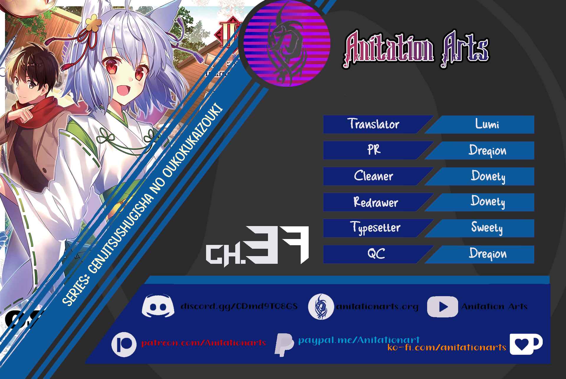 Genjitsushugi Yuusha no Oukoku Saikenki Chapter 37 page 0