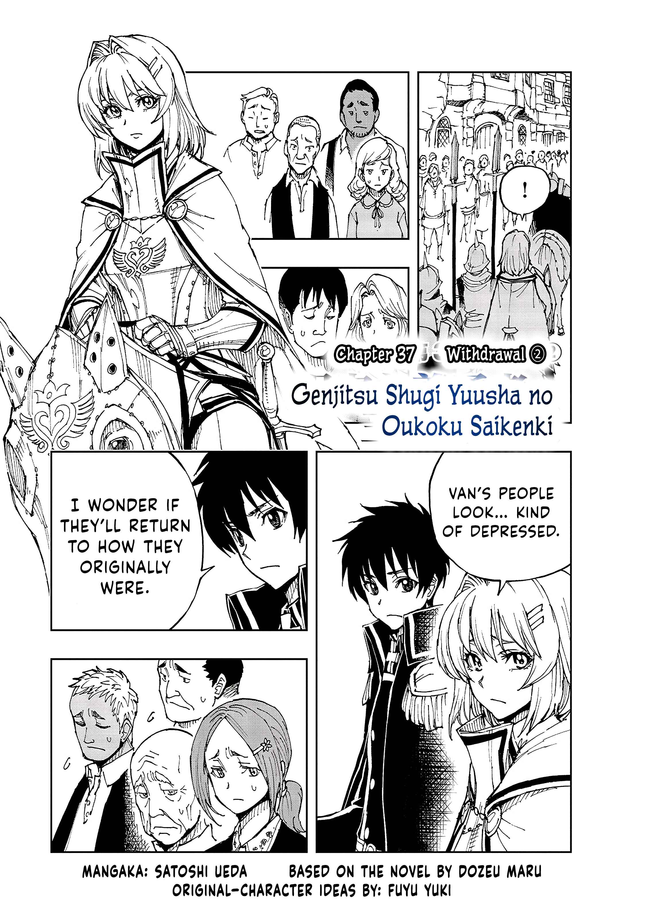 Genjitsushugi Yuusha no Oukoku Saikenki Chapter 37 page 1
