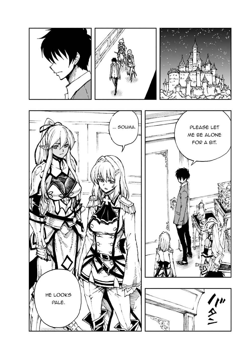 Genjitsushugi Yuusha no Oukoku Saikenki Chapter 41.2 page 1
