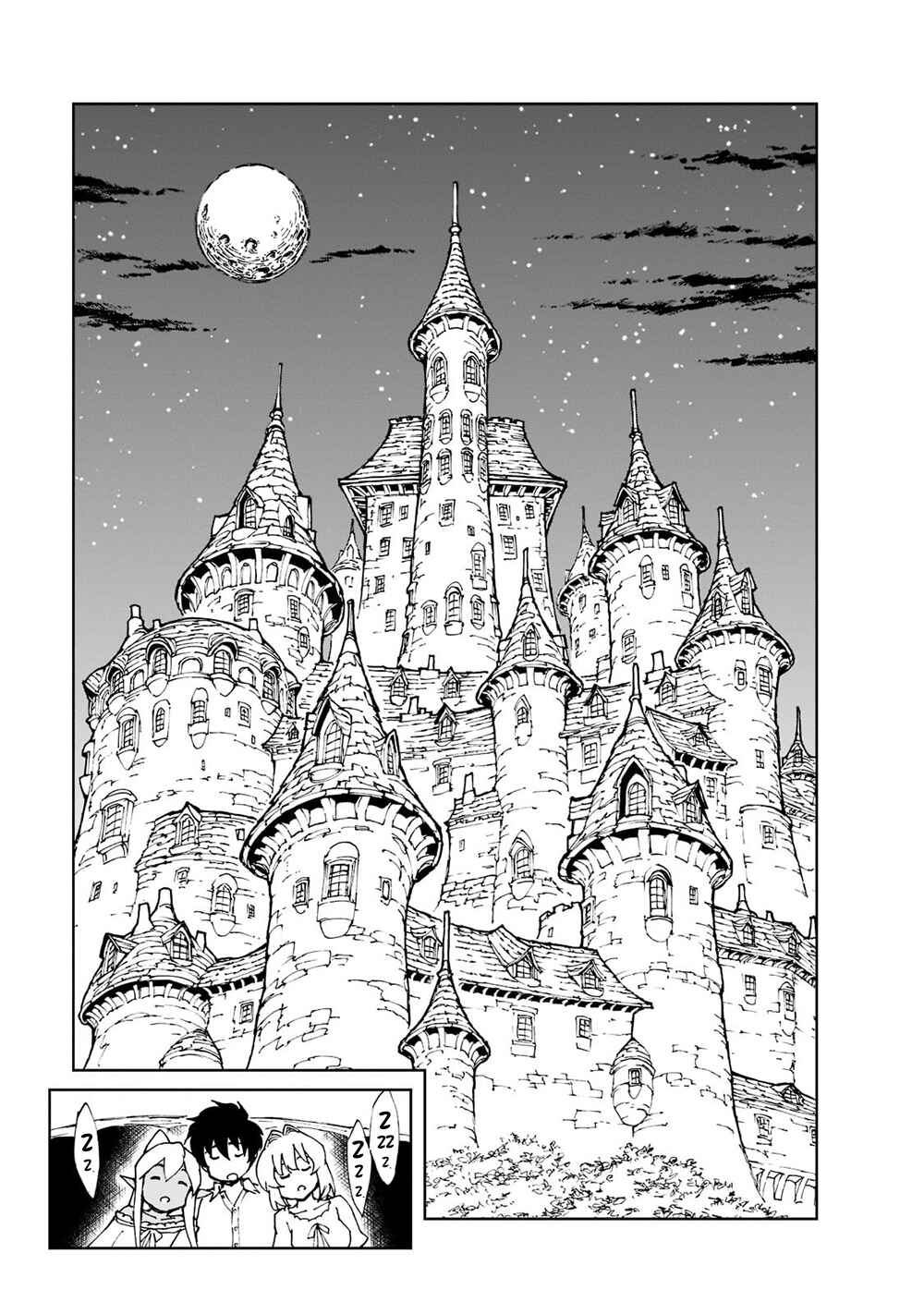 Genjitsushugi Yuusha no Oukoku Saikenki Chapter 41.2 page 7