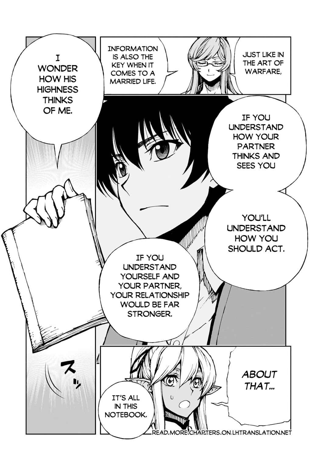 Genjitsushugi Yuusha no Oukoku Saikenki Chapter 57.1 page 4