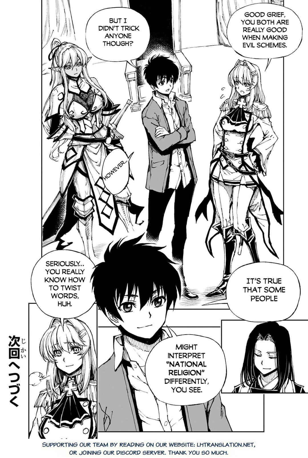 Genjitsushugi Yuusha no Oukoku Saikenki Chapter 60 page 25
