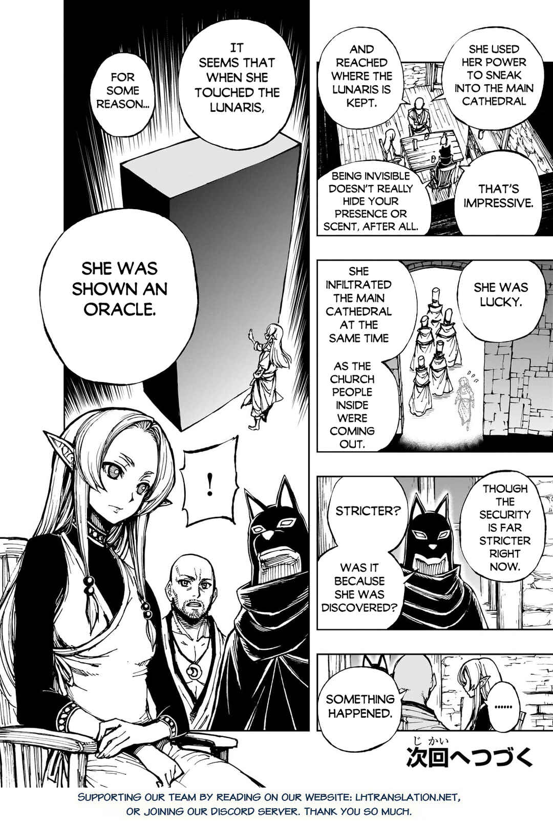 Genjitsushugi Yuusha no Oukoku Saikenki Chapter 61.2 page 11