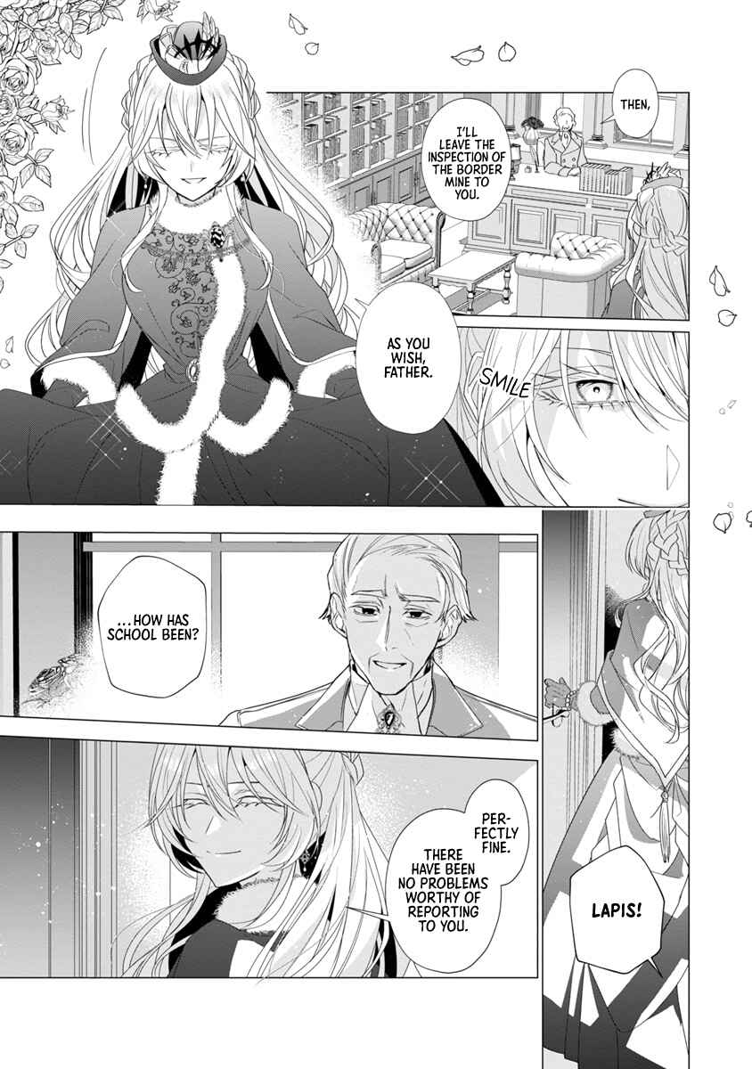 Genkai OL-san wa Akuyaku Reijou-sama ni Tsukaetai Chapter 10 page 0