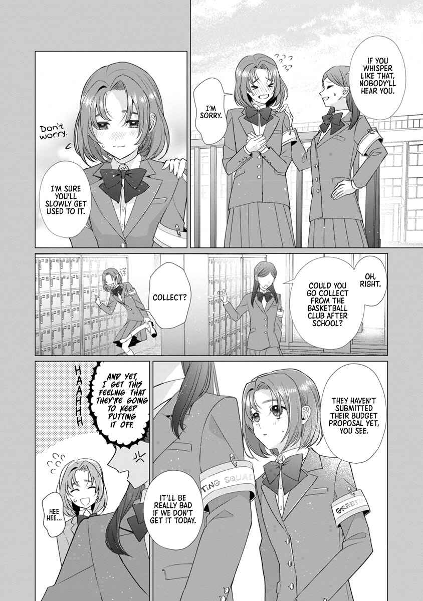 Genkai OL-san wa Akuyaku Reijou-sama ni Tsukaetai Chapter 10 page 9