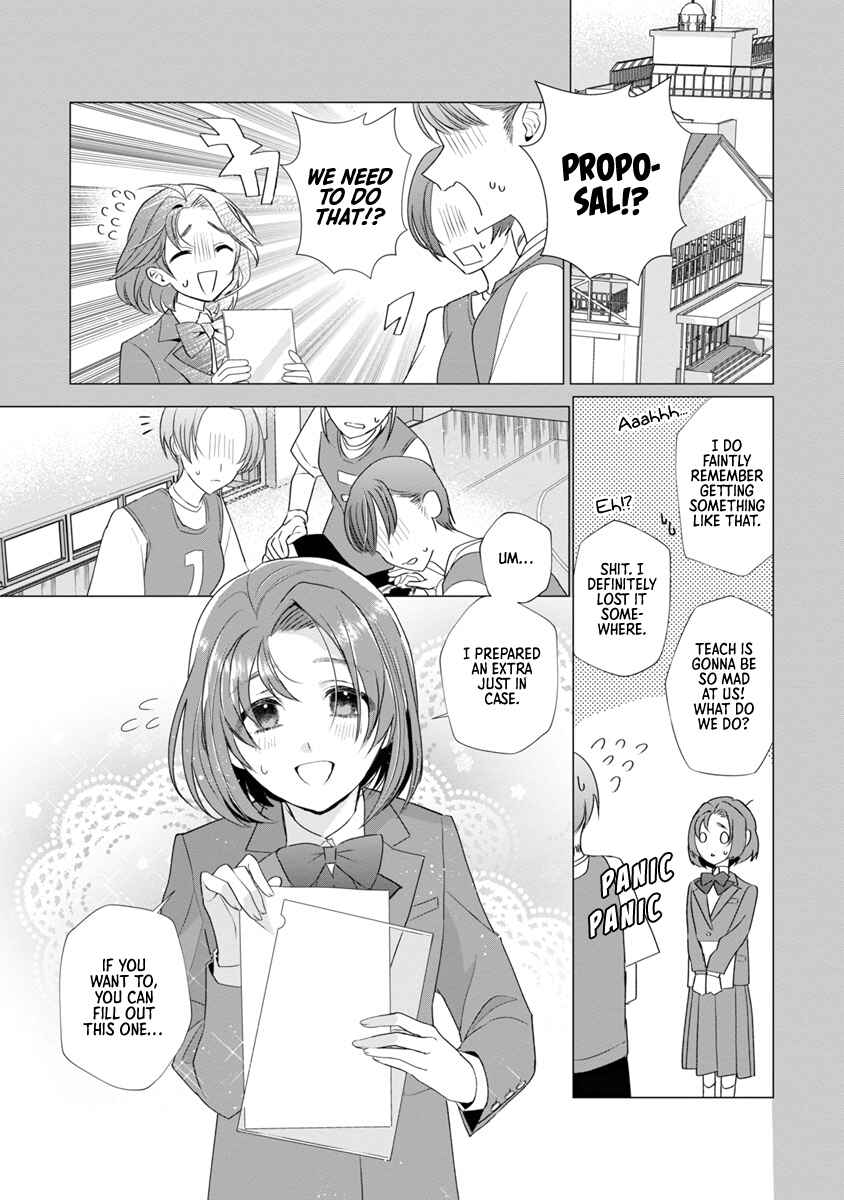 Genkai OL-san wa Akuyaku Reijou-sama ni Tsukaetai Chapter 10 page 10