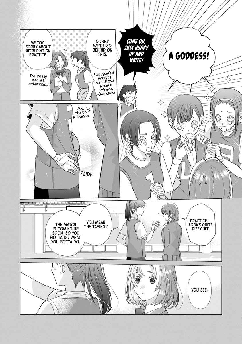 Genkai OL-san wa Akuyaku Reijou-sama ni Tsukaetai Chapter 10 page 11