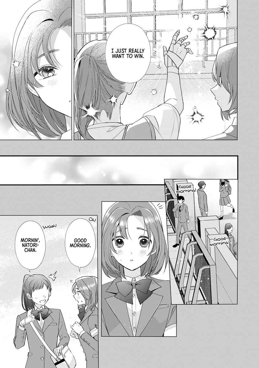 Genkai OL-san wa Akuyaku Reijou-sama ni Tsukaetai Chapter 10 page 12