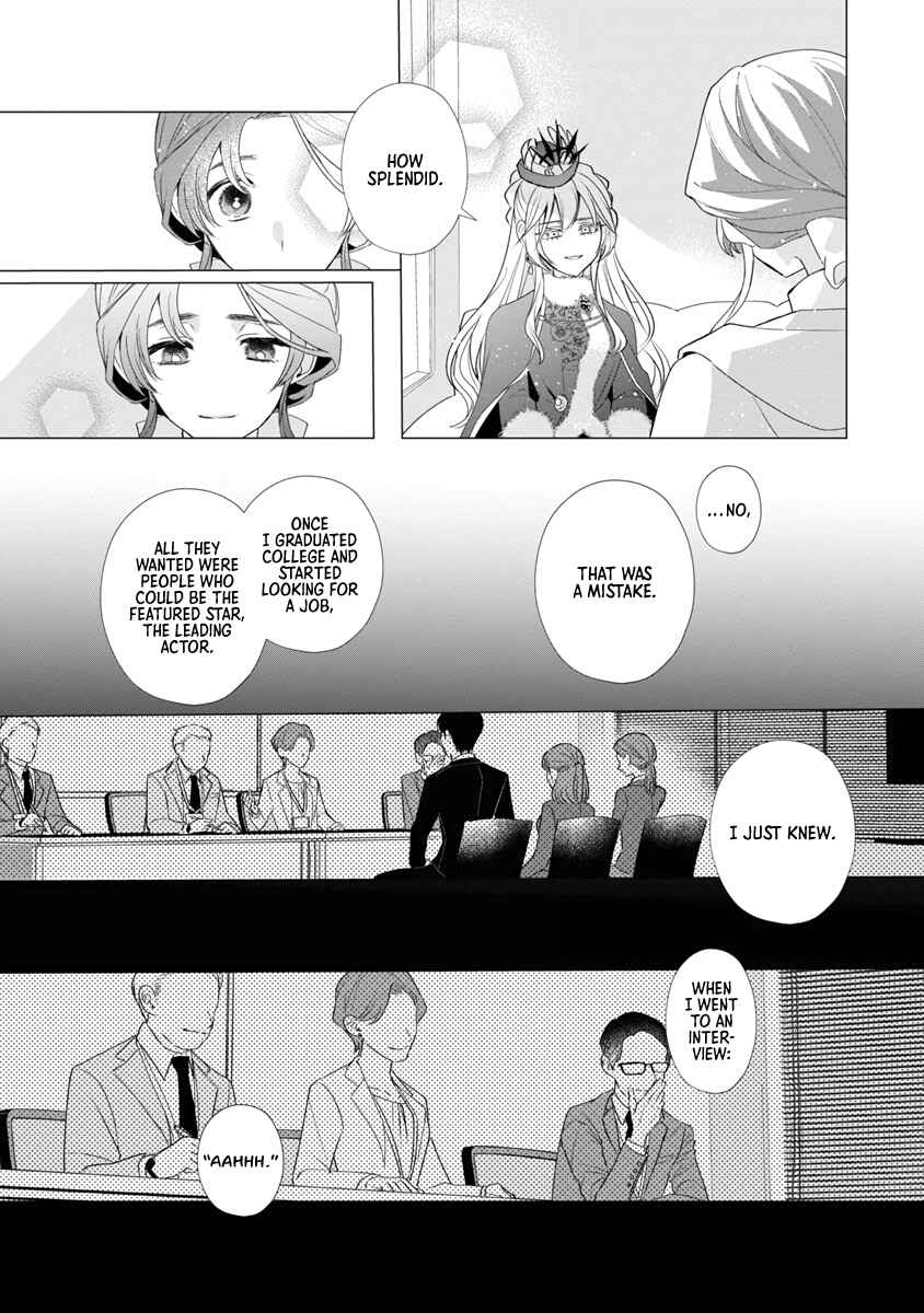 Genkai OL-san wa Akuyaku Reijou-sama ni Tsukaetai Chapter 10 page 14