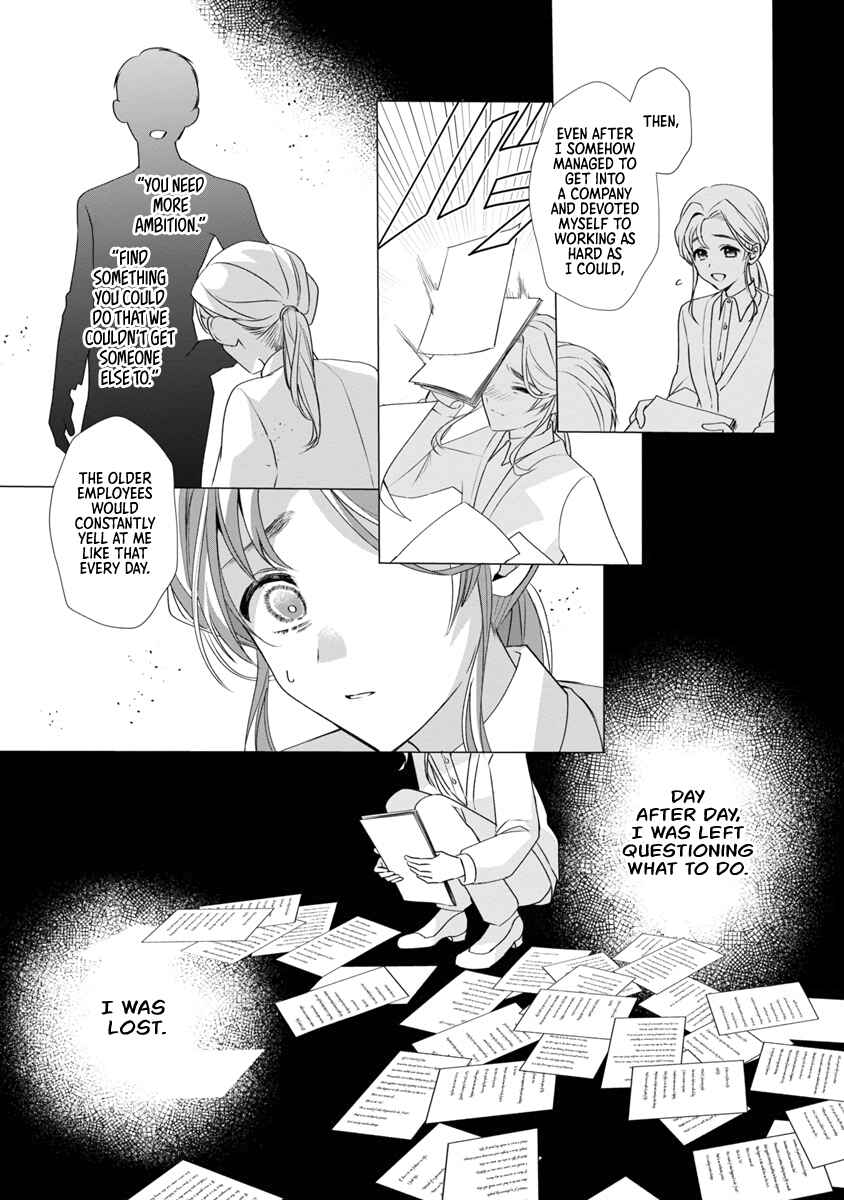 Genkai OL-san wa Akuyaku Reijou-sama ni Tsukaetai Chapter 10 page 16