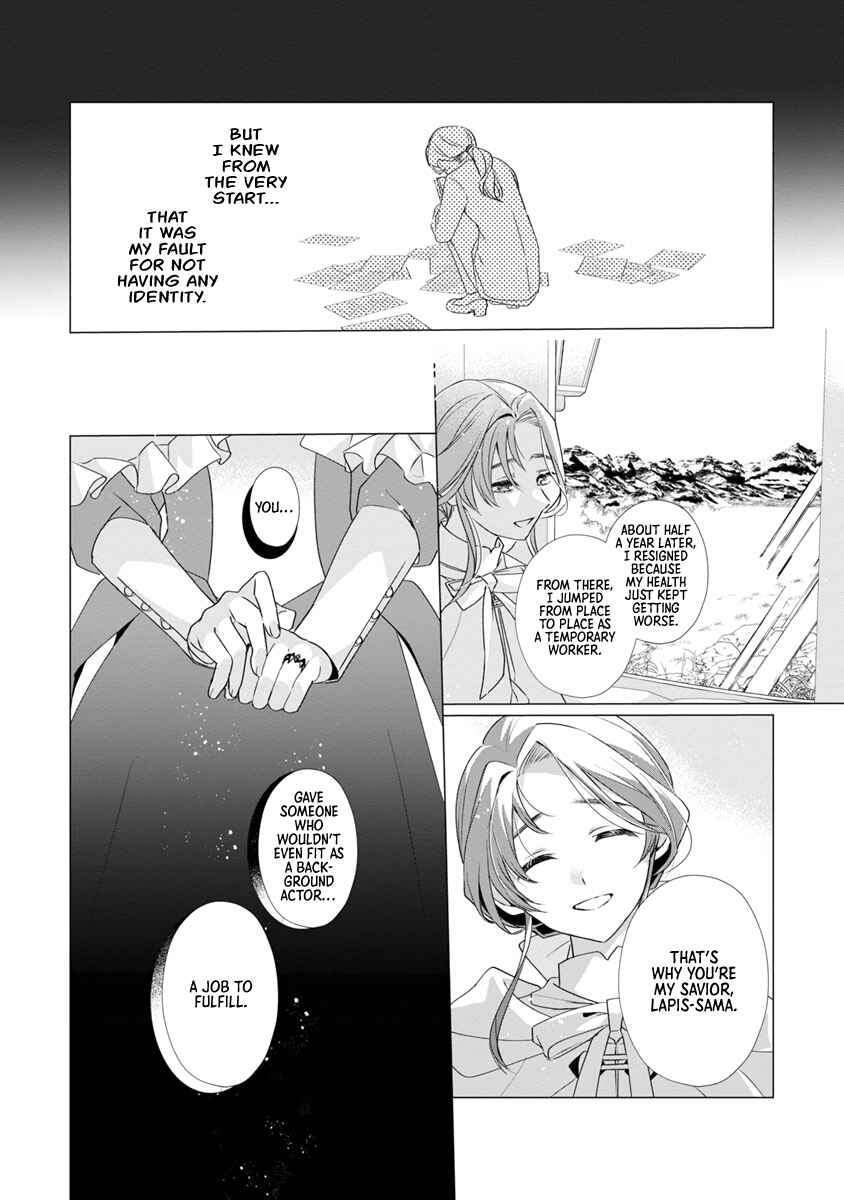 Genkai OL-san wa Akuyaku Reijou-sama ni Tsukaetai Chapter 10 page 17