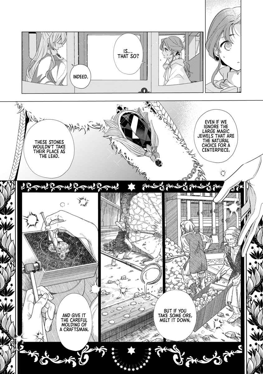 Genkai OL-san wa Akuyaku Reijou-sama ni Tsukaetai Chapter 10 page 19