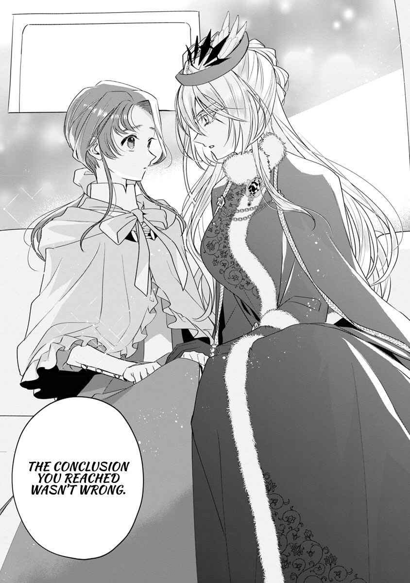 Genkai OL-san wa Akuyaku Reijou-sama ni Tsukaetai Chapter 10 page 22
