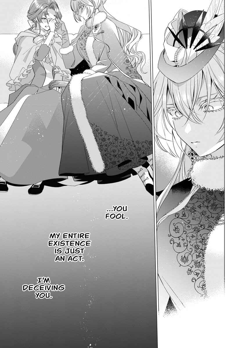Genkai OL-san wa Akuyaku Reijou-sama ni Tsukaetai Chapter 10 page 25