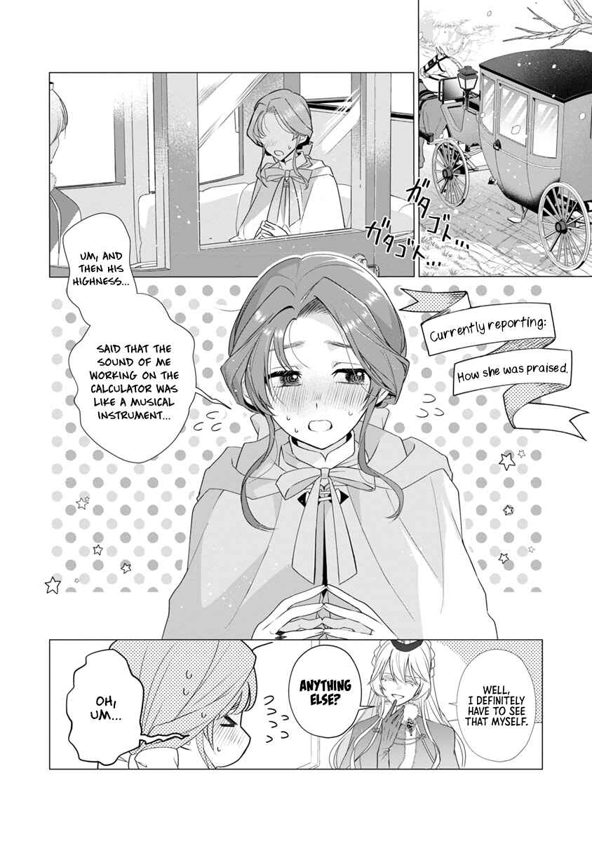 Genkai OL-san wa Akuyaku Reijou-sama ni Tsukaetai Chapter 10 page 3