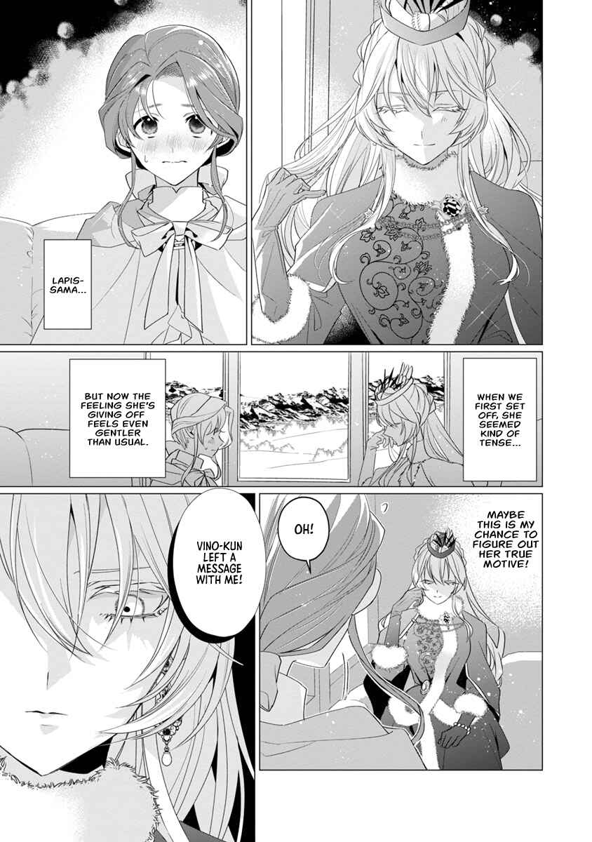 Genkai OL-san wa Akuyaku Reijou-sama ni Tsukaetai Chapter 10 page 4