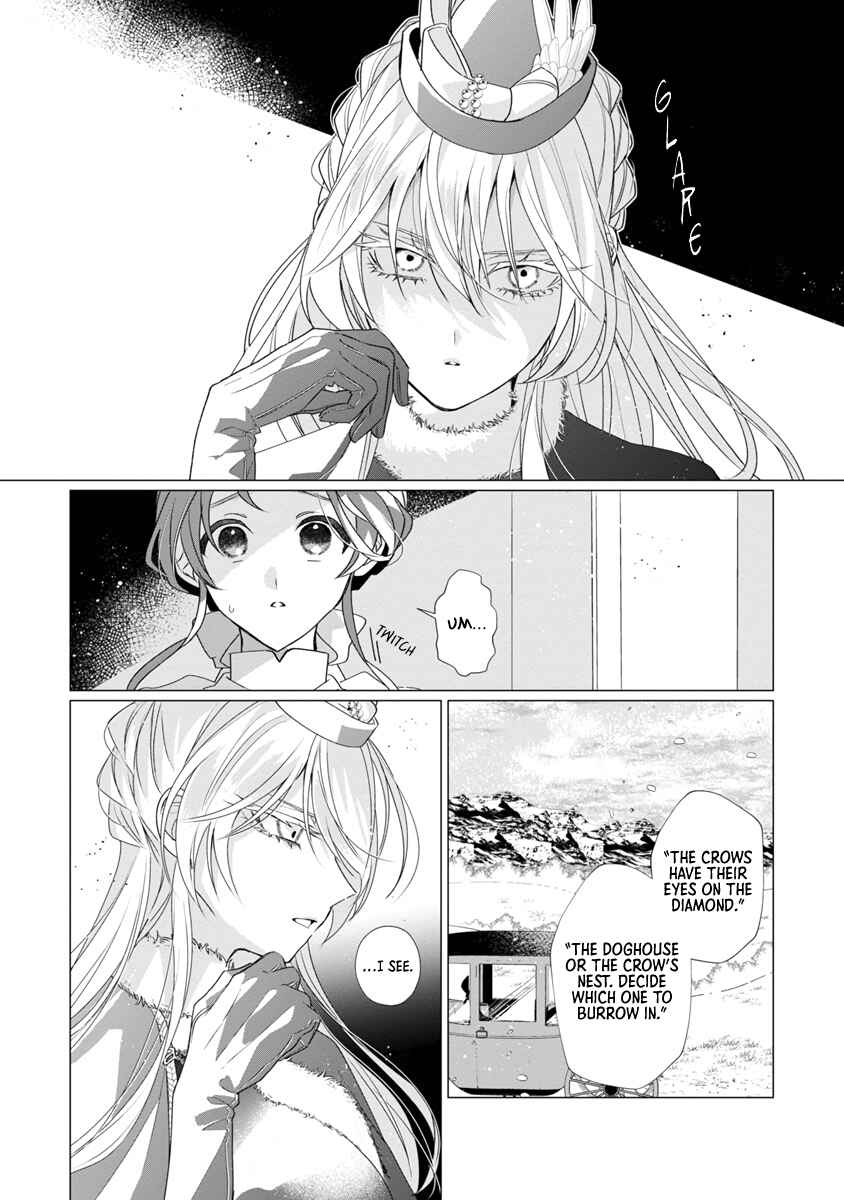 Genkai OL-san wa Akuyaku Reijou-sama ni Tsukaetai Chapter 10 page 5