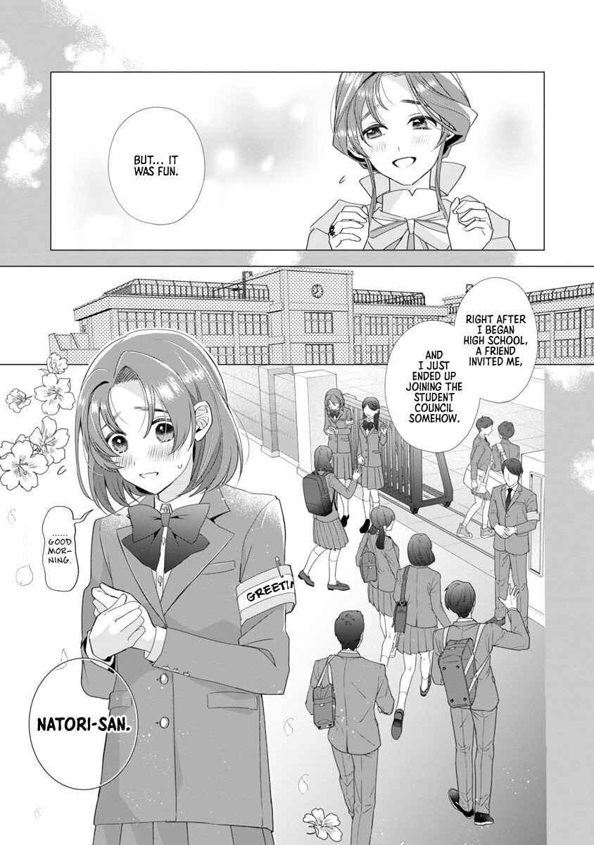 Genkai OL-san wa Akuyaku Reijou-sama ni Tsukaetai Chapter 10 page 8