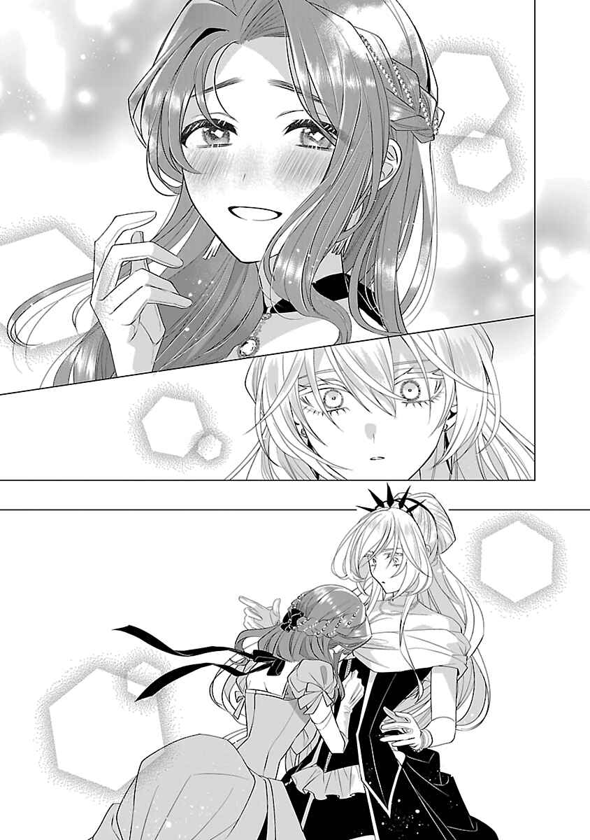 Genkai OL-san wa Akuyaku Reijou-sama ni Tsukaetai Chapter 11 page 10