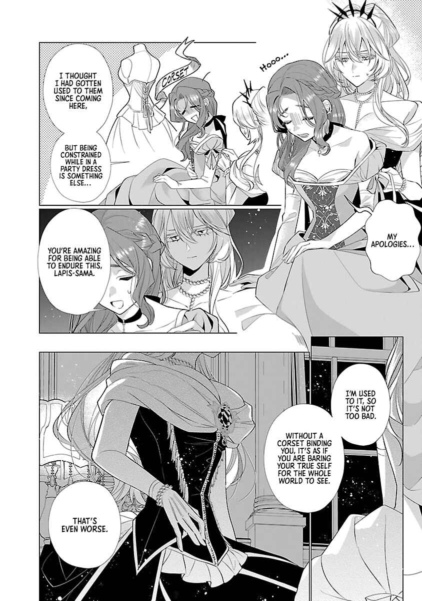 Genkai OL-san wa Akuyaku Reijou-sama ni Tsukaetai Chapter 11 page 13