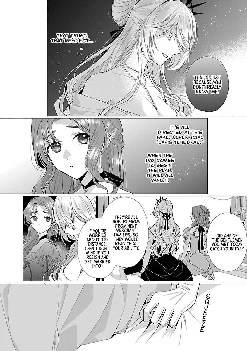 Genkai OL-san wa Akuyaku Reijou-sama ni Tsukaetai Chapter 11 page 15