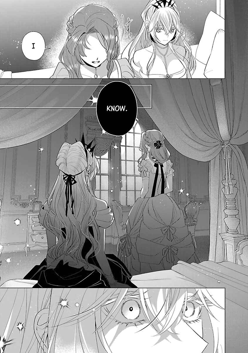 Genkai OL-san wa Akuyaku Reijou-sama ni Tsukaetai Chapter 11 page 16