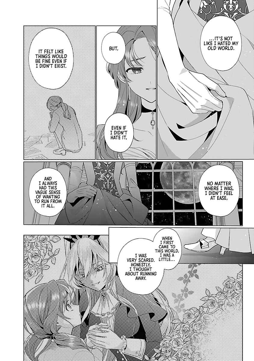 Genkai OL-san wa Akuyaku Reijou-sama ni Tsukaetai Chapter 11 page 19
