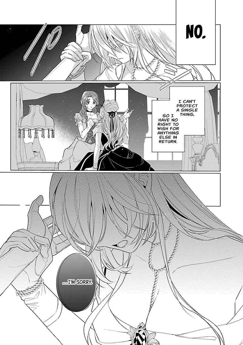 Genkai OL-san wa Akuyaku Reijou-sama ni Tsukaetai Chapter 11 page 24