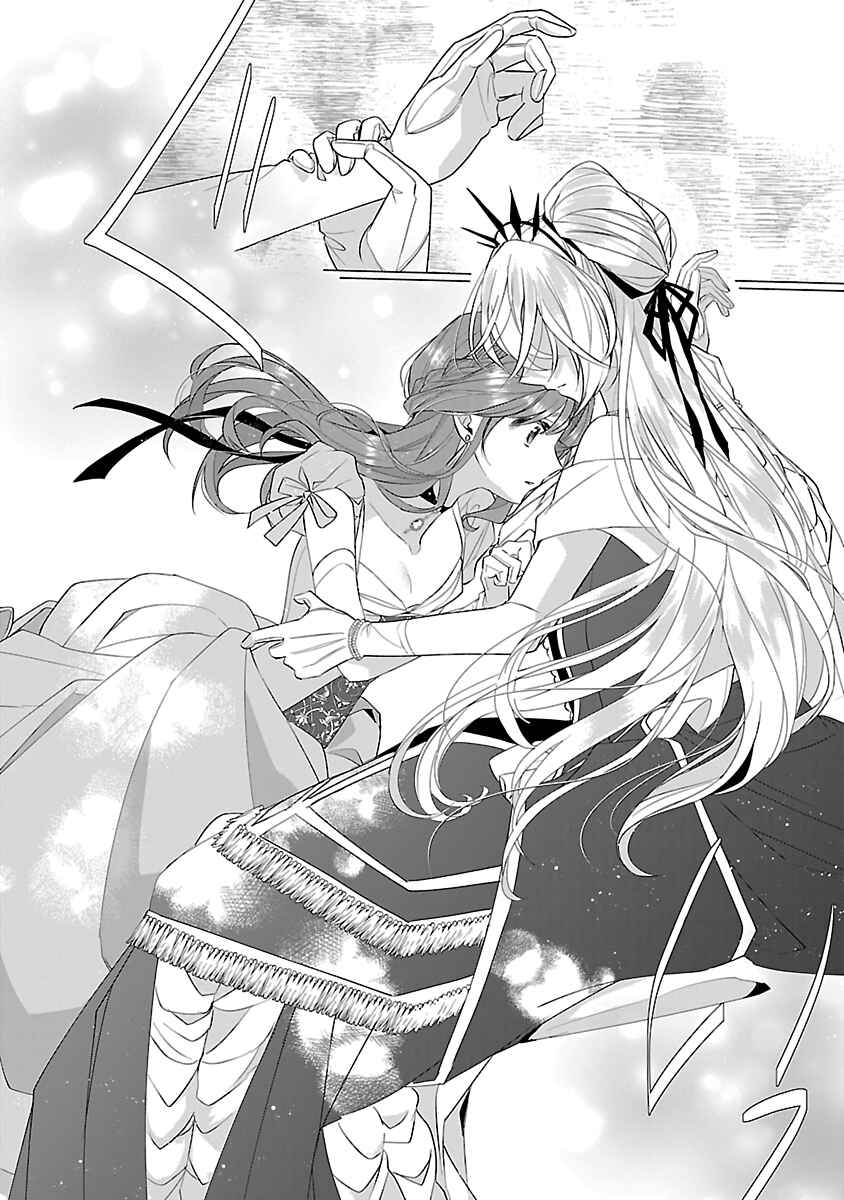 Genkai OL-san wa Akuyaku Reijou-sama ni Tsukaetai Chapter 11 page 25