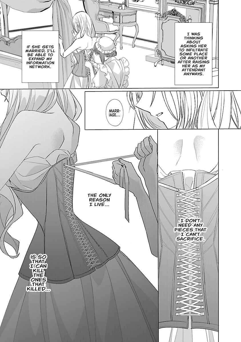 Genkai OL-san wa Akuyaku Reijou-sama ni Tsukaetai Chapter 11 page 6