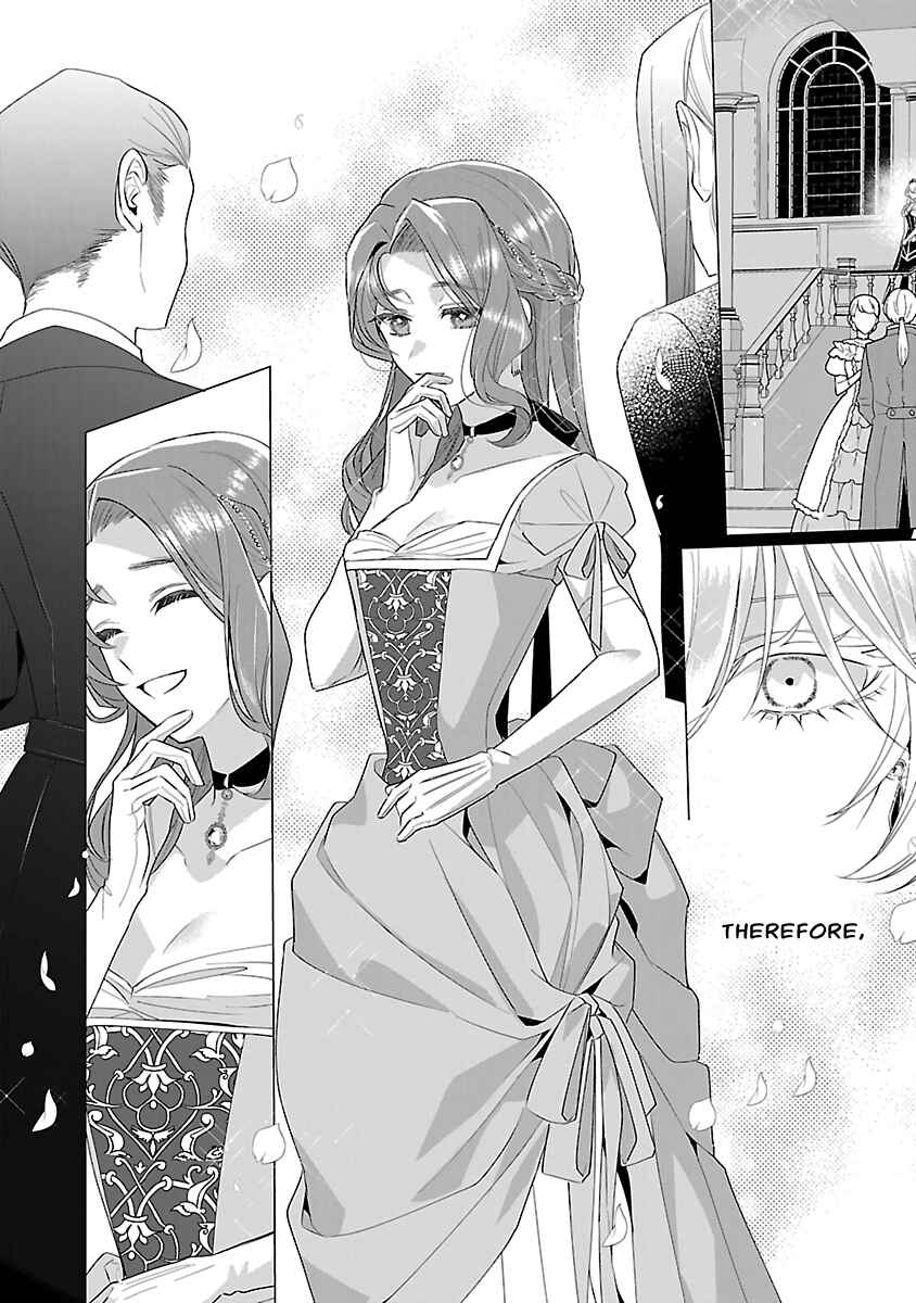 Genkai OL-san wa Akuyaku Reijou-sama ni Tsukaetai Chapter 11 page 7