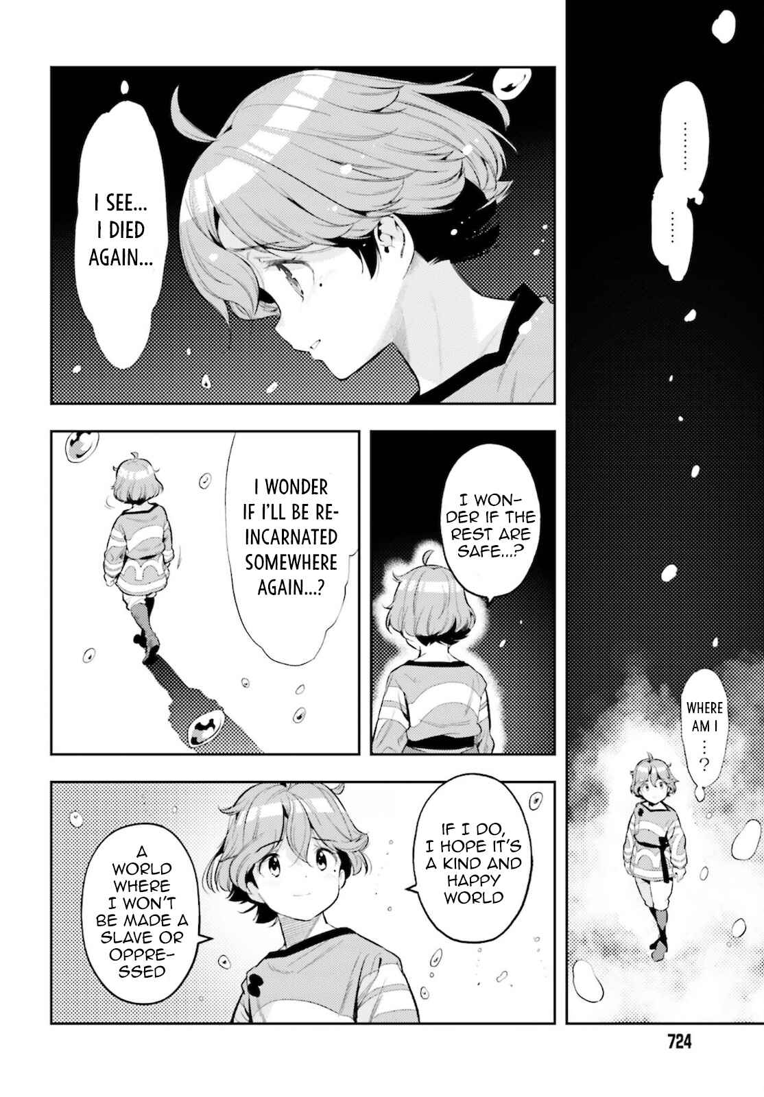 Genkaigoe no Skill wa, Tenseisha ni Shika Atsukaenai – Over Limit Skill Holder Chapter 11 page 10